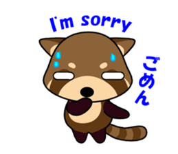 The lesser panda of bipedal locomotion sticker #1803148