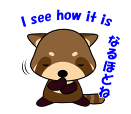 The lesser panda of bipedal locomotion sticker #1803151