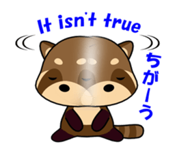 The lesser panda of bipedal locomotion sticker #1803155