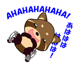 The lesser panda of bipedal locomotion sticker #1803160