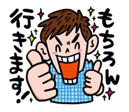 Golfholic 2 sticker #1803164