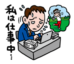 Golfholic 2 sticker #1803169