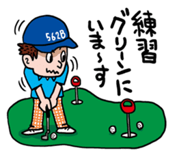 Golfholic 2 sticker #1803179
