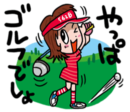 Golfholic 2 sticker #1803181