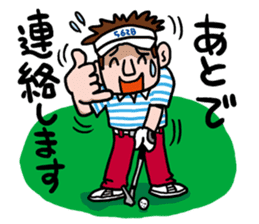 Golfholic 2 sticker #1803186