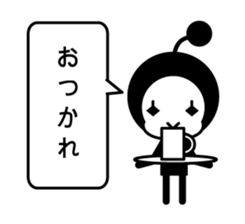 Alien Ponpuran sticker #1803203