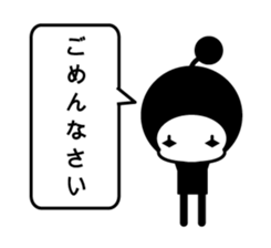 Alien Ponpuran sticker #1803209