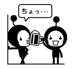 Alien Ponpuran sticker #1803238