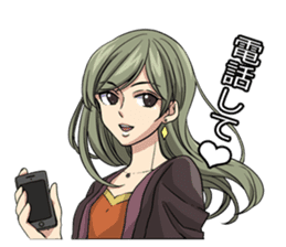 Yukimi Matsuo, 2013 Miss Universe Japan. sticker #1803242