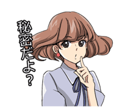 Yukimi Matsuo, 2013 Miss Universe Japan. sticker #1803243