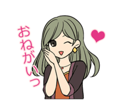 Yukimi Matsuo, 2013 Miss Universe Japan. sticker #1803248