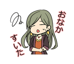 Yukimi Matsuo, 2013 Miss Universe Japan. sticker #1803250