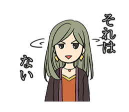 Yukimi Matsuo, 2013 Miss Universe Japan. sticker #1803251