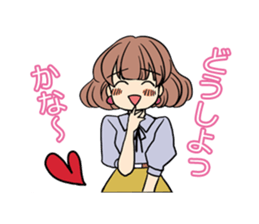 Yukimi Matsuo, 2013 Miss Universe Japan. sticker #1803256