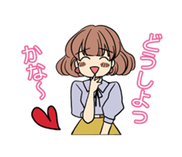 Yukimi Matsuo, 2013 Miss Universe Japan. sticker #1803256