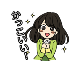 Yukimi Matsuo, 2013 Miss Universe Japan. sticker #1803258