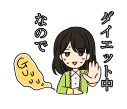 Yukimi Matsuo, 2013 Miss Universe Japan. sticker #1803261