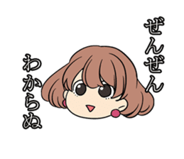 Yukimi Matsuo, 2013 Miss Universe Japan. sticker #1803262