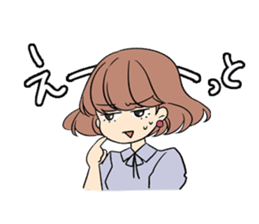 Yukimi Matsuo, 2013 Miss Universe Japan. sticker #1803264