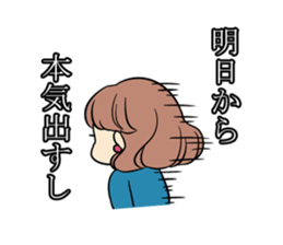 Yukimi Matsuo, 2013 Miss Universe Japan. sticker #1803265