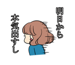 Yukimi Matsuo, 2013 Miss Universe Japan. sticker #1803265