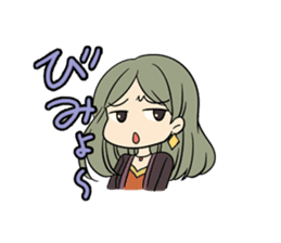 Yukimi Matsuo, 2013 Miss Universe Japan. sticker #1803268