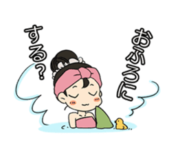 Yukimi Matsuo, 2013 Miss Universe Japan. sticker #1803275