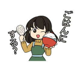 Yukimi Matsuo, 2013 Miss Universe Japan. sticker #1803276