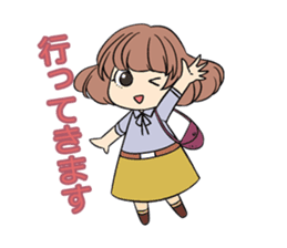 Yukimi Matsuo, 2013 Miss Universe Japan. sticker #1803278