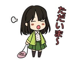 Yukimi Matsuo, 2013 Miss Universe Japan. sticker #1803279