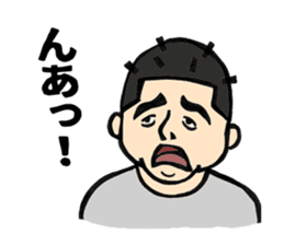 Comedian Haraichi's Giggling Stickers sticker #1803444