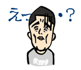 Comedian Haraichi's Giggling Stickers sticker #1803445