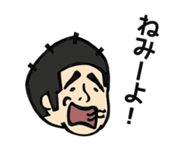 Comedian Haraichi's Giggling Stickers sticker #1803450