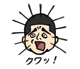 Comedian Haraichi's Giggling Stickers sticker #1803452