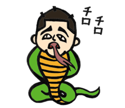Comedian Haraichi's Giggling Stickers sticker #1803453
