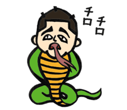Comedian Haraichi's Giggling Stickers sticker #1803453