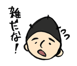 Comedian Haraichi's Giggling Stickers sticker #1803456