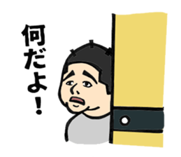 Comedian Haraichi's Giggling Stickers sticker #1803461