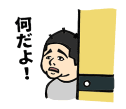 Comedian Haraichi's Giggling Stickers sticker #1803461