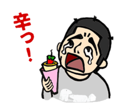 Comedian Haraichi's Giggling Stickers sticker #1803465