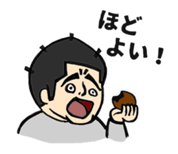 Comedian Haraichi's Giggling Stickers sticker #1803466
