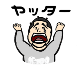 Comedian Haraichi's Giggling Stickers sticker #1803470