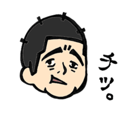 Comedian Haraichi's Giggling Stickers sticker #1803471
