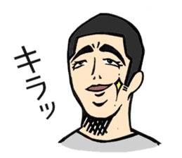 Comedian Haraichi's Giggling Stickers sticker #1803472