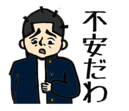 Comedian Haraichi's Giggling Stickers sticker #1803475
