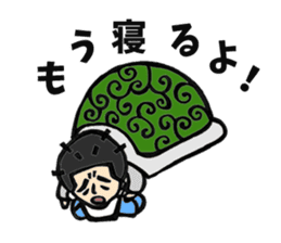 Comedian Haraichi's Giggling Stickers sticker #1803477