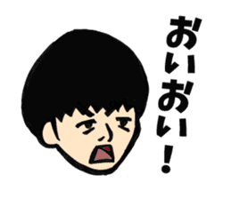 Comedian Haraichi's Giggling Stickers sticker #1803478
