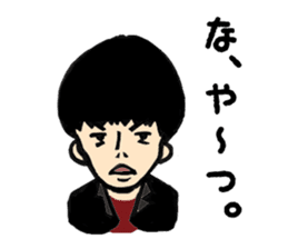 Comedian Haraichi's Giggling Stickers sticker #1803480