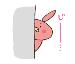 Bu~u Bu~u Sticker sticker #1803931