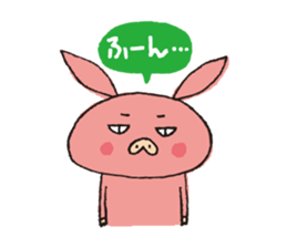 Bu~u Bu~u Sticker sticker #1803932